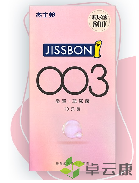 微信截图_20221211143616