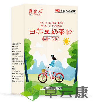 微信截图_20221211144223