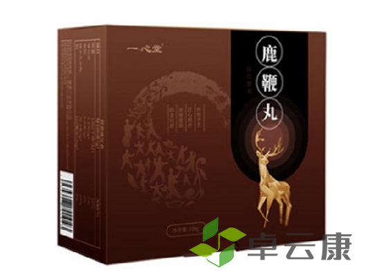 微信截图_20221211145040