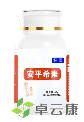 微信截图_20221211151223
