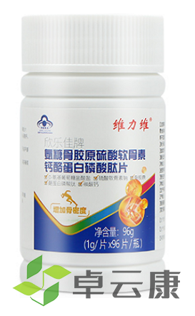 微信截图_20221211151548