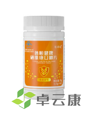 微信截图_20221211152343