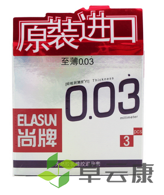 微信截图_20221211152525