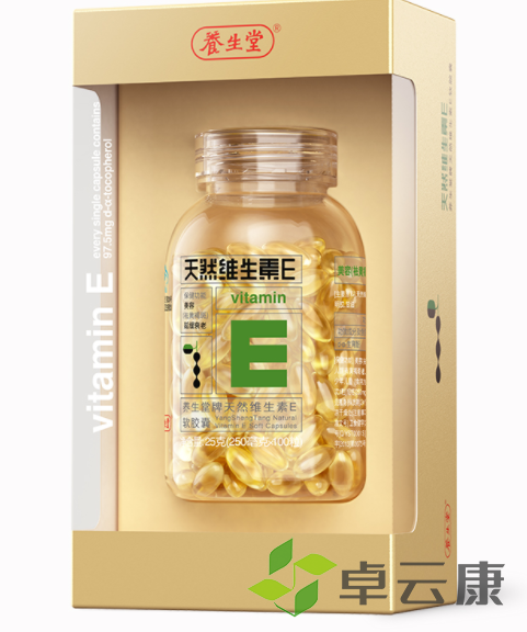 微信截图_20221211152839