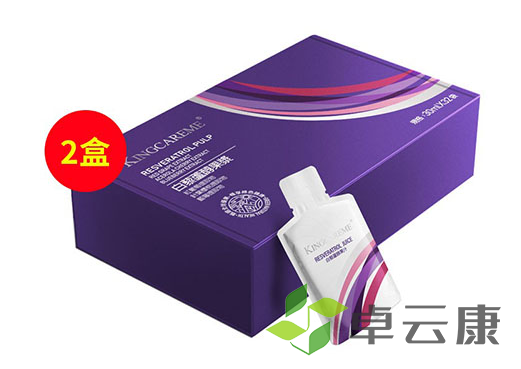 微信截图_20221211154057