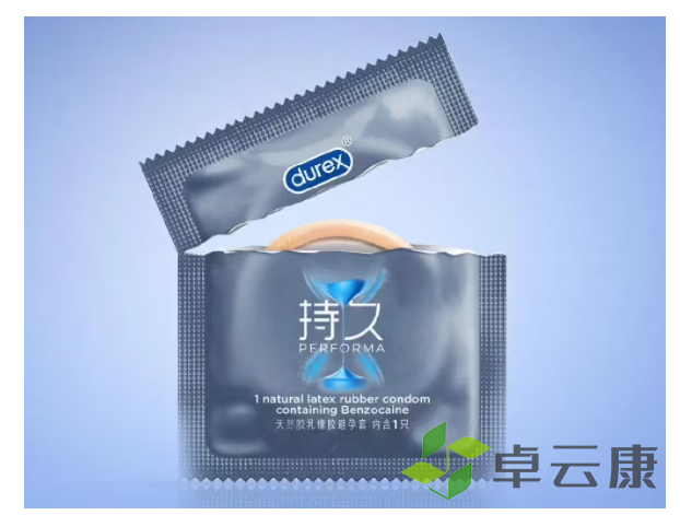 微信截图_20221211155327