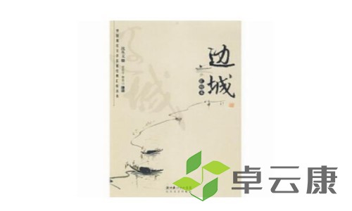 800-210F6111226_副本