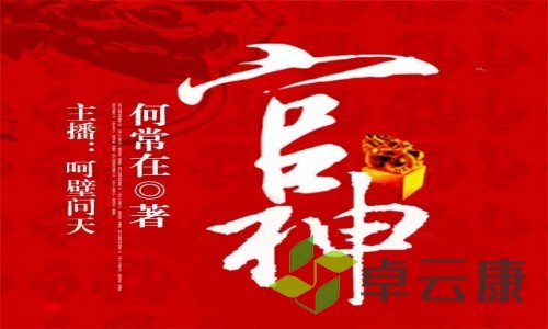 810-220R61405210-L_副本