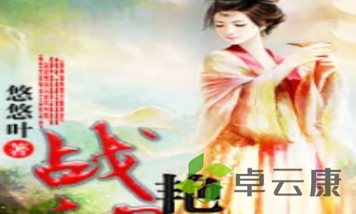 810-220R51040230-L_副本