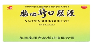 微信截图_20221211173915