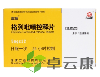微信截图_20221211174102