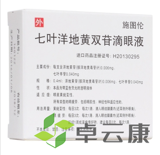 微信截图_20221211174233