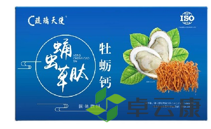 微信截图_20221211174727