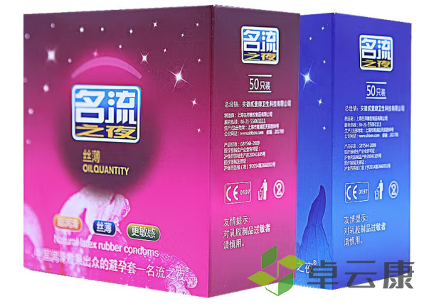 微信截图_20221211175127