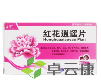 微信截图_20221211175353