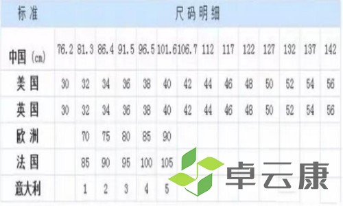 19-161209150552351_副本