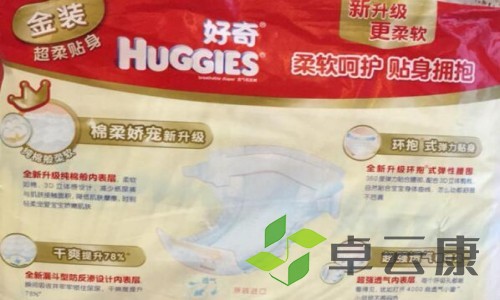 66-21062QH403-51_副本