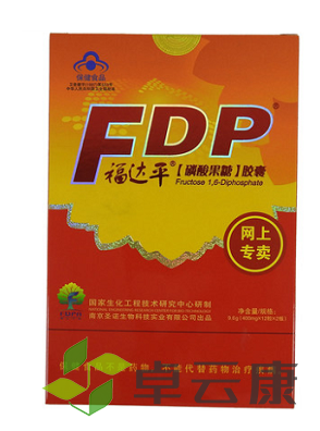 微信截图_20221211180357
