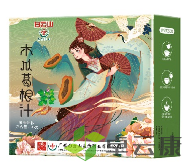 微信截图_20221211180624
