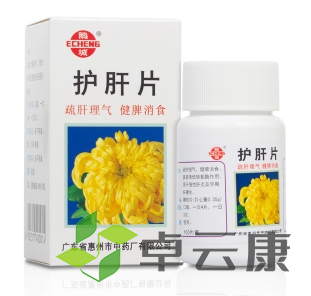 微信截图_20221211180853