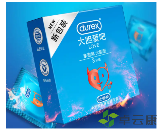 微信截图_20221211181725