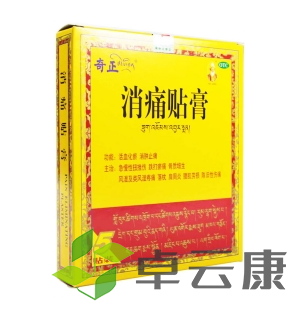 微信截图_20221211182118