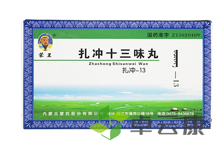 微信截图_20221211182144