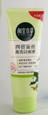 微信截图_20221211182247