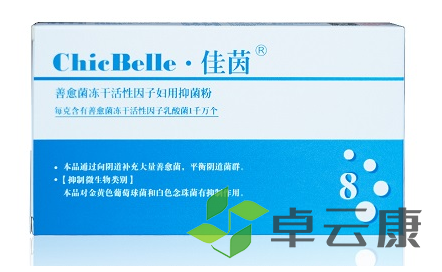 微信截图_20221211182347