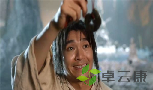 微信截图_20221211183848