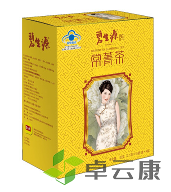微信截图_20221211192505