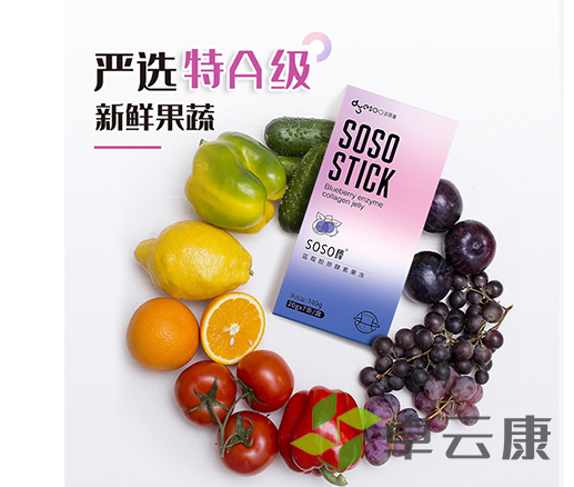 微信截图_20221211192604