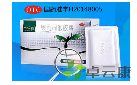 微信截图_20221211200400