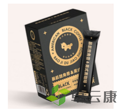 微信截图_20221211200842
