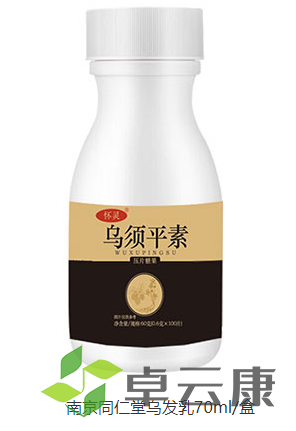 微信截图_20221211201627