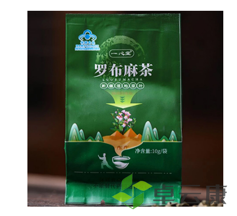 微信截图_20221211201945