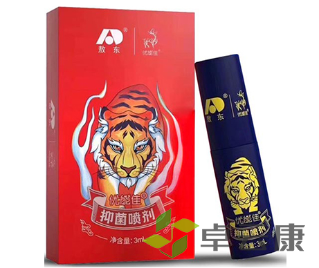 微信截图_20221211203615