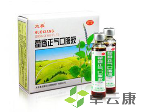 微信截图_20221211203802