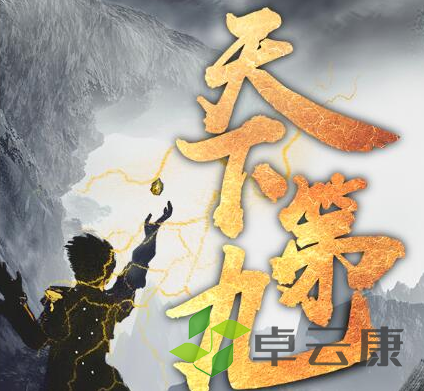 微信截图_20221211223417