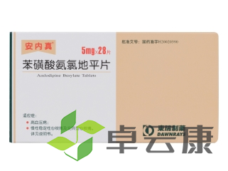 微信截图_20221212094143