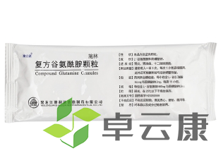 微信截图_20221212094309