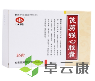 微信截图_20221212094838