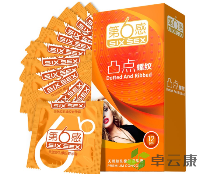 微信截图_20221212095115