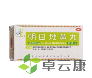 微信截图_20221212095342