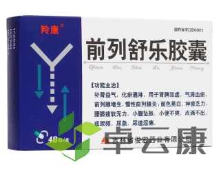 微信截图_20221212095713