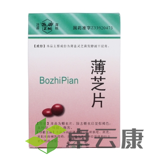 微信截图_20221212100021