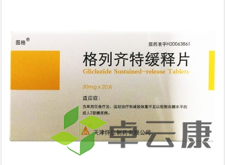 微信截图_20221212100449