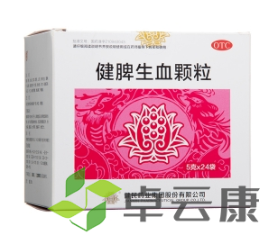 微信截图_20221212100926