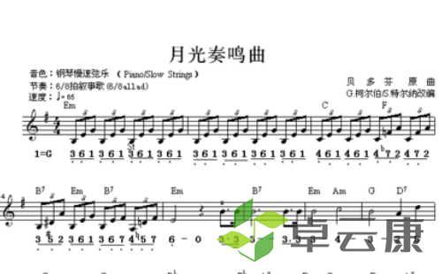 微信截图_20221212101856
