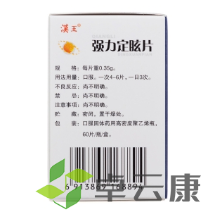 微信截图_20221212102202